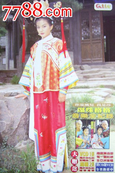 ReedCollege硕士学位证